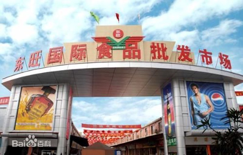 南京益清夕食品有限公司的食品公司在市场上表现如何？让我们一起来看看最新的行业排名。