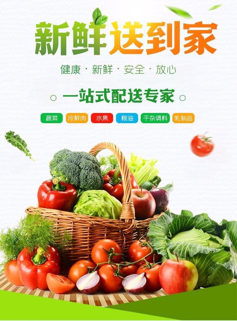 在众多的食品行业中，一个独特的公司名称可以成为品牌的重要标识之一。本文将从行业分析的角度出发，结合南京益清夕食品有限公司的实际案例，探讨如何为食品公司取一个既有创意又不失专业感的名字。