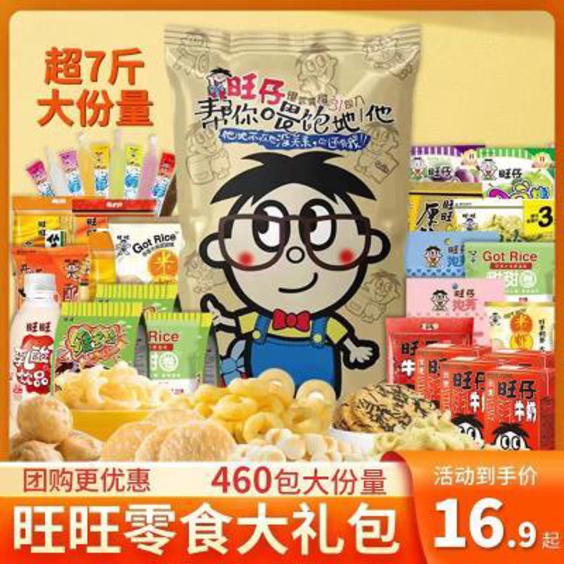 益清堂教育集团：如何打造高效学习环境