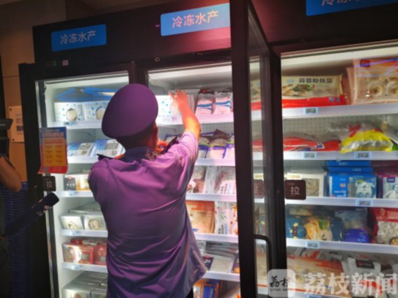 益清堂教育集团与南京益清夕食品有限公司：教育与食品的碰撞
